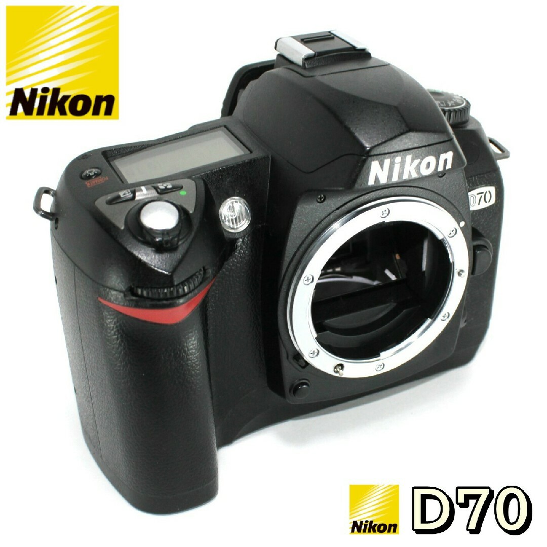 Nikon D70 デジタル一眼レフ ボディー✨清掃済み完動品✨カメラ