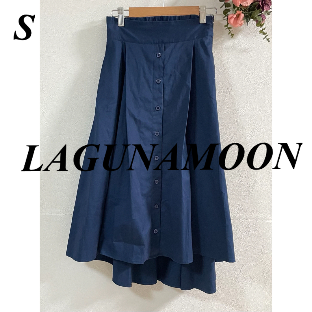 LagunaMoon(ラグナムーン)のLAGUNAMOON プリーツレイヤードフレアースカート ネイビー レディースのスカート(ひざ丈スカート)の商品写真