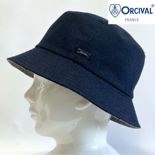 オーシバル(ORCIVAL)の【新品】Bshop購入ORCIVAL洗えるウールリバーシブルハット可愛い両面ロゴ(ハット)