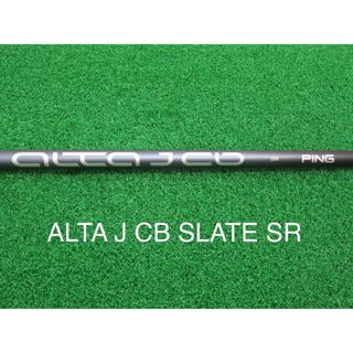 新品 3W用 PINGスリーブ付 ALTA J CB SLATE SR s-80