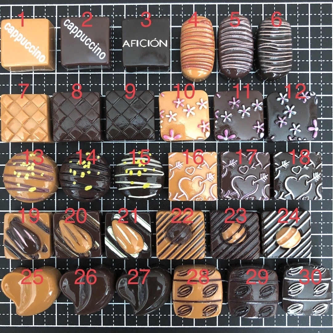 残りわずか！ハンドメイド デコパーツ チョコレート スイーツ 10個セット ハンドメイドの素材/材料(各種パーツ)の商品写真