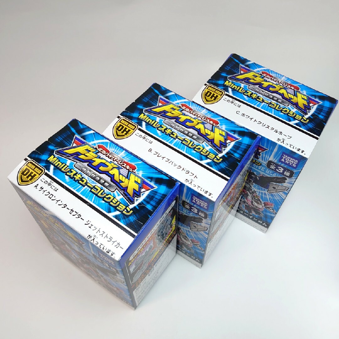 Takara Tomy(タカラトミー)のトミカドライブヘッド Miniレスキューコレクション 全3種類セット エンタメ/ホビーのフィギュア(アニメ/ゲーム)の商品写真