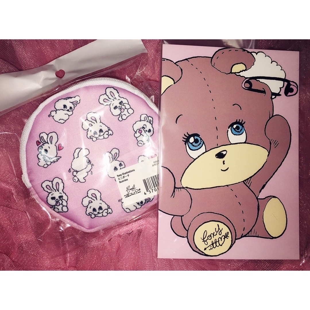 Verybrain - 新品未開封foxy illustrations♡ミニポーチ&非売品 Verybrain - 新品未開封foxy illustrations♡ミニポーチ&非売品