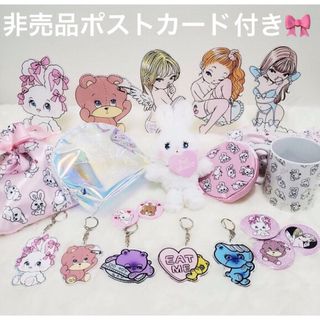 ベリーブレイン(Verybrain)の新品未開封foxy illustrations♡ミニポーチ＆非売品ポストカード(キャラクターグッズ)