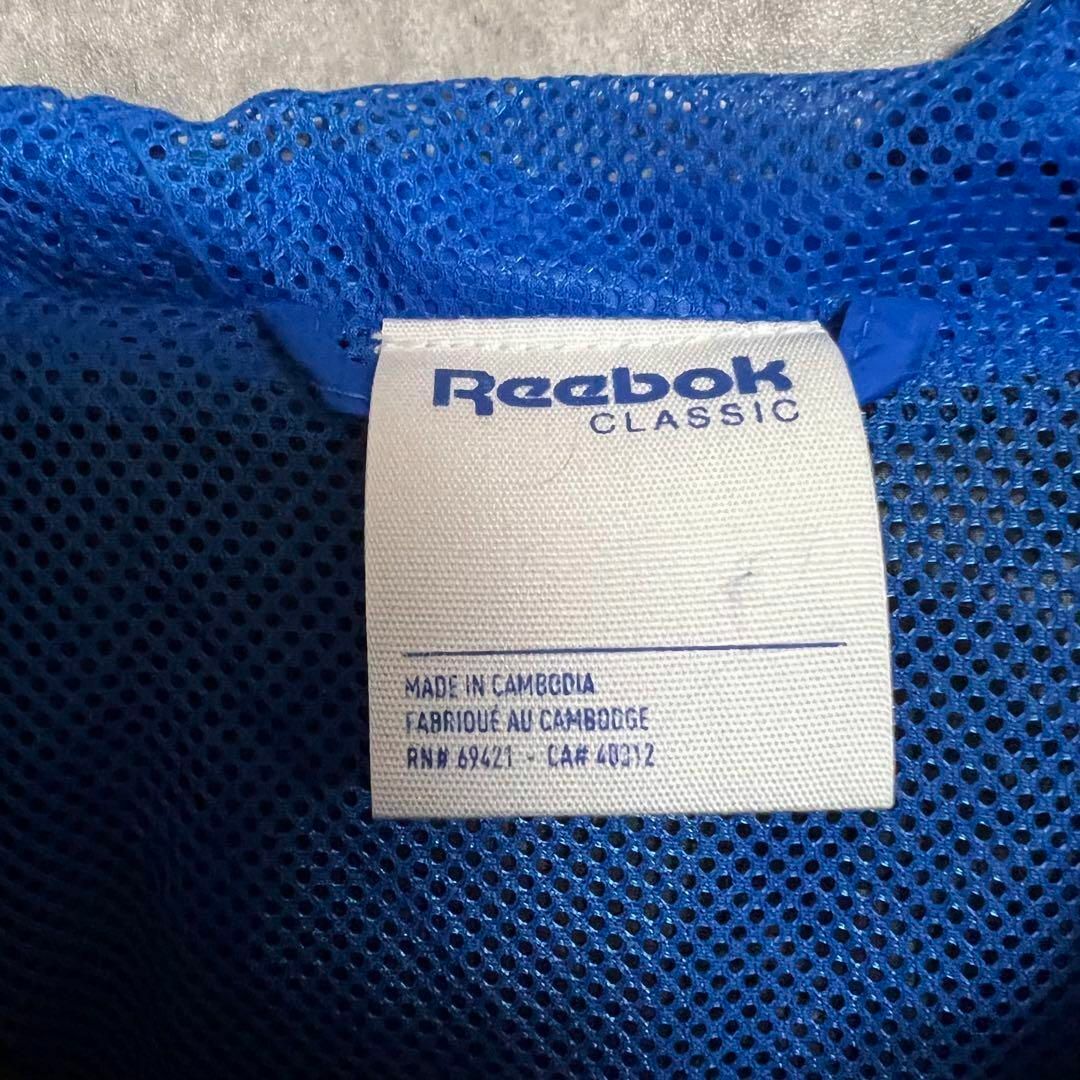 Reebok(リーボック)の【Y2K】Reebok リーボック ナイロンジャケット ジップパーカー メンズのジャケット/アウター(ナイロンジャケット)の商品写真