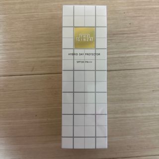 シセイドウ(SHISEIDO (資生堂))の【新品未使用】ザギンザ ハイブリッドデープロテクター 30g (日焼け止め/サンオイル)