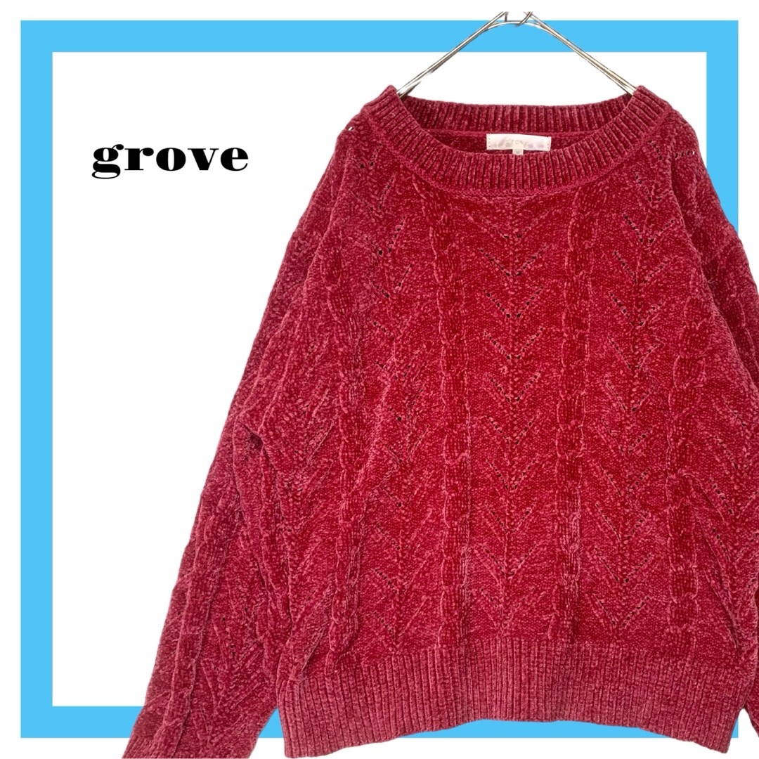 grove(グローブ)のgrove グローブ　ニット　レディース　ワールド　M 古着 レディースのトップス(ニット/セーター)の商品写真