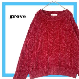 グローブ(grove)のgrove グローブ　ニット　レディース　ワールド　M 古着(ニット/セーター)