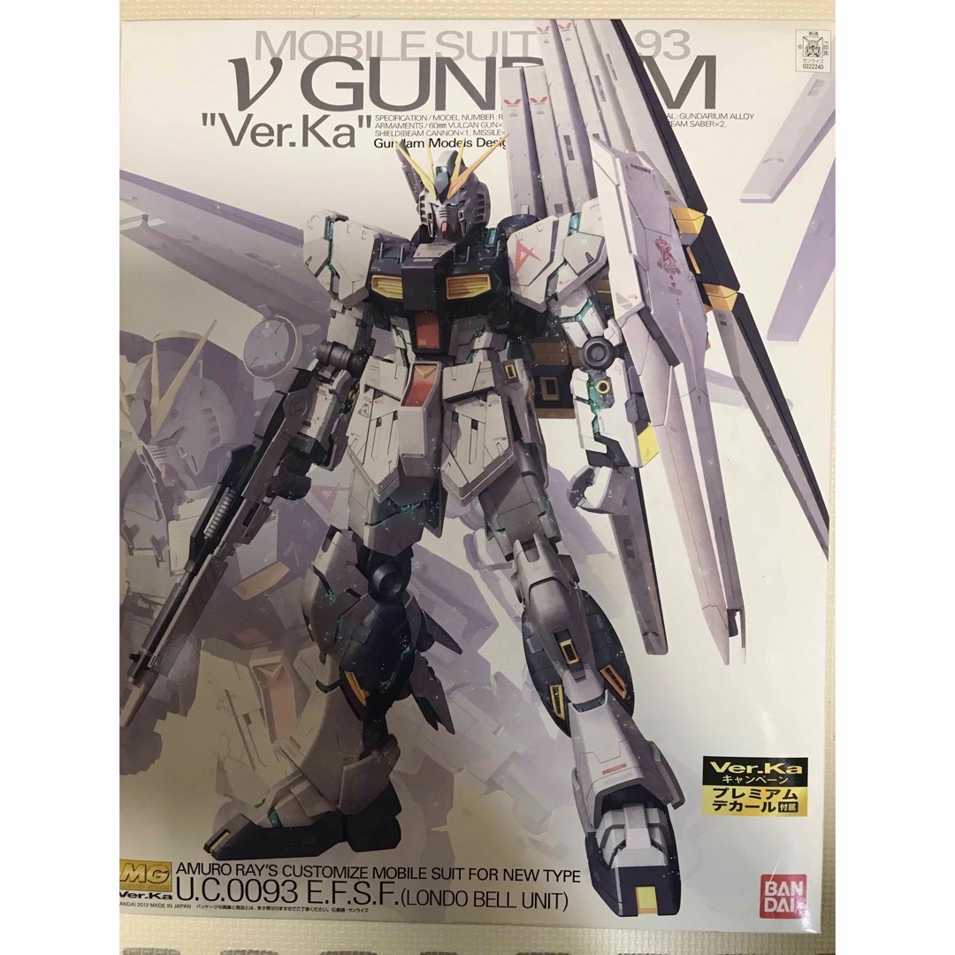 BANDAI(バンダイ)のMG ν GUNDAM Ver.Ka エンタメ/ホビーのおもちゃ/ぬいぐるみ(模型/プラモデル)の商品写真