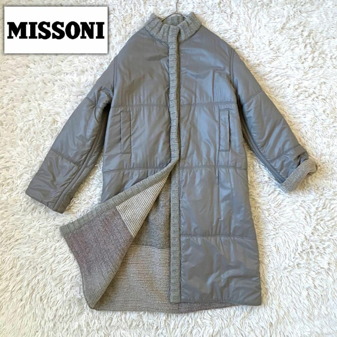 MISSONI(ミッソーニ)のMISSONIミッソーニ　2way モヘア混リバーシブルキルティングニットコート レディースのジャケット/アウター(ロングコート)の商品写真