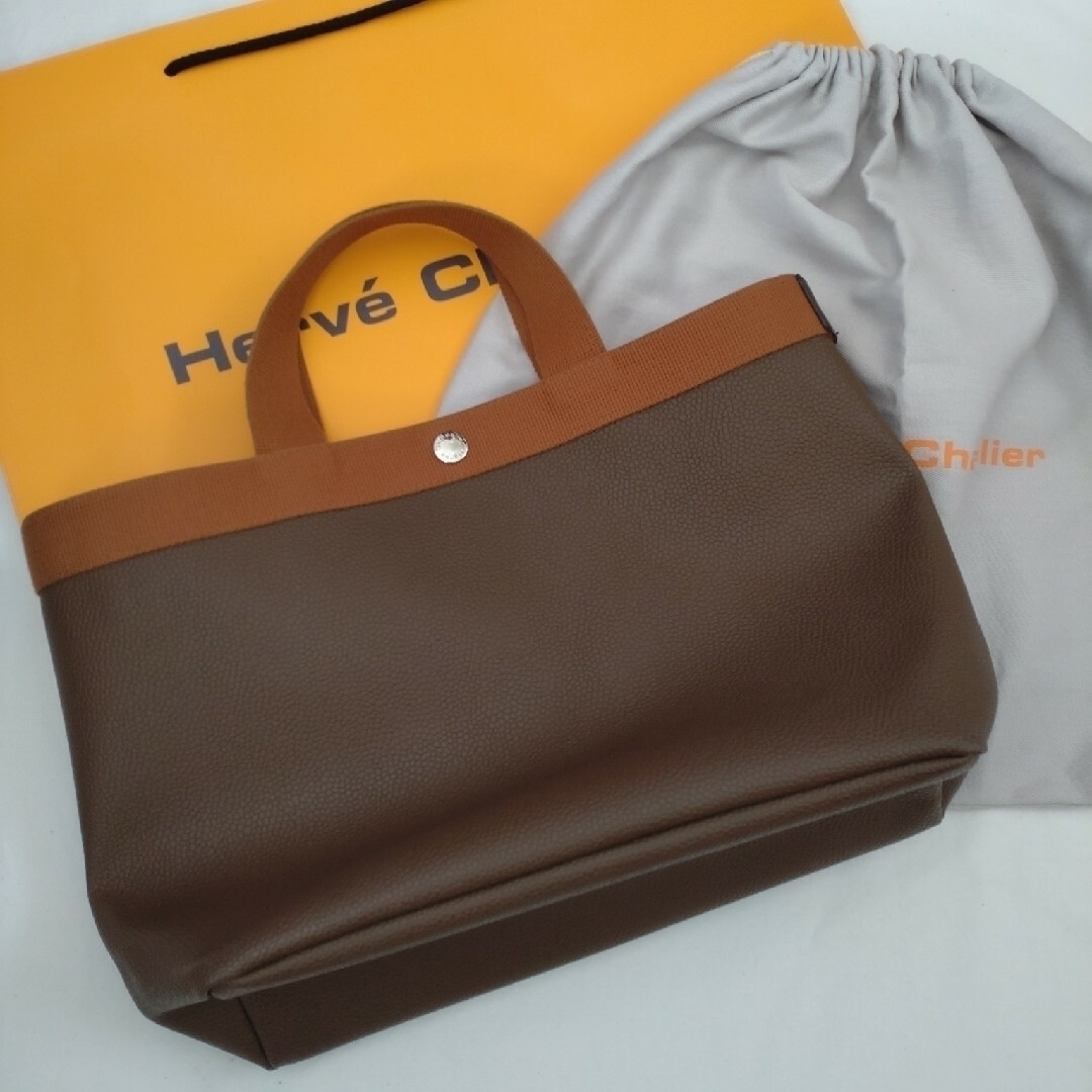 Herve Chapelier 704GP スクエアトートB5サイズ(M) Herve Chapelier 704GP スクエアトートB5サイズ(M)