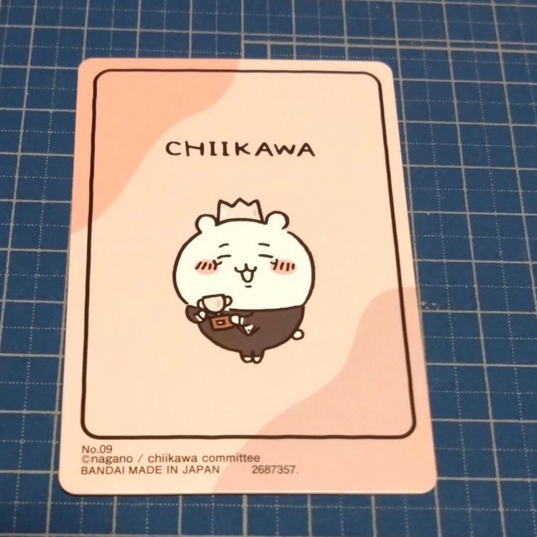 ちいかわ(チイカワ)のちいかわコレクションカードグミ4　ちいかわ　レア エンタメ/ホビーのアニメグッズ(カード)の商品写真