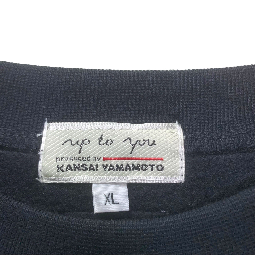 Kansai Yamamoto(カンサイヤマモト)の極美品　up to you カンサイ ヤマモト　メンズ　トレーナー　刺繍　ロゴ メンズのトップス(スウェット)の商品写真