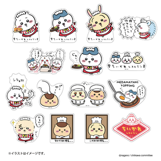 チイカワ(ちいかわ)のちいかわ ちいかわレストラン スマホに貼れるサイズのクリアステッカーコレクション(キャラクターグッズ)