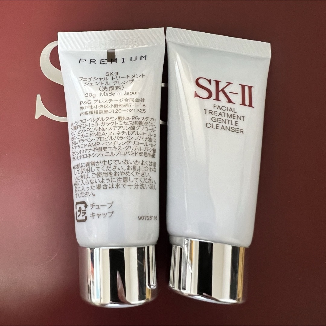 SK-II(エスケーツー)の3本60gSK-II フェイシャルトリートメント ジェントル クレンザー洗顔料 コスメ/美容のスキンケア/基礎化粧品(洗顔料)の商品写真