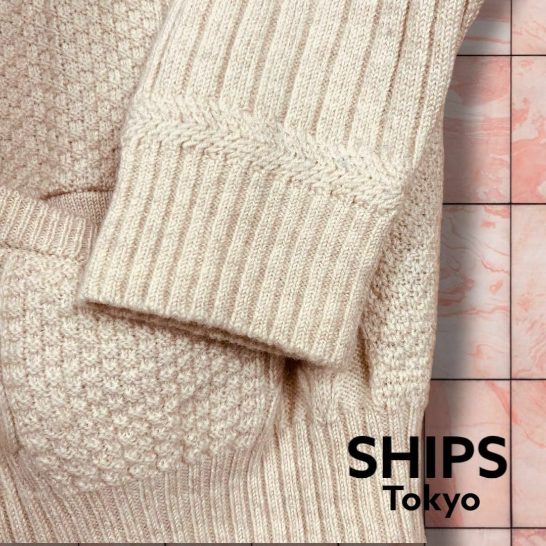 SHIPS(シップス)の【シップス】SHIPS スタンドカラー カーディガン ウール アイボリー XL メンズのトップス(カーディガン)の商品写真