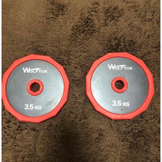 WOLF YORK  3.5kg (トレーニング用品)