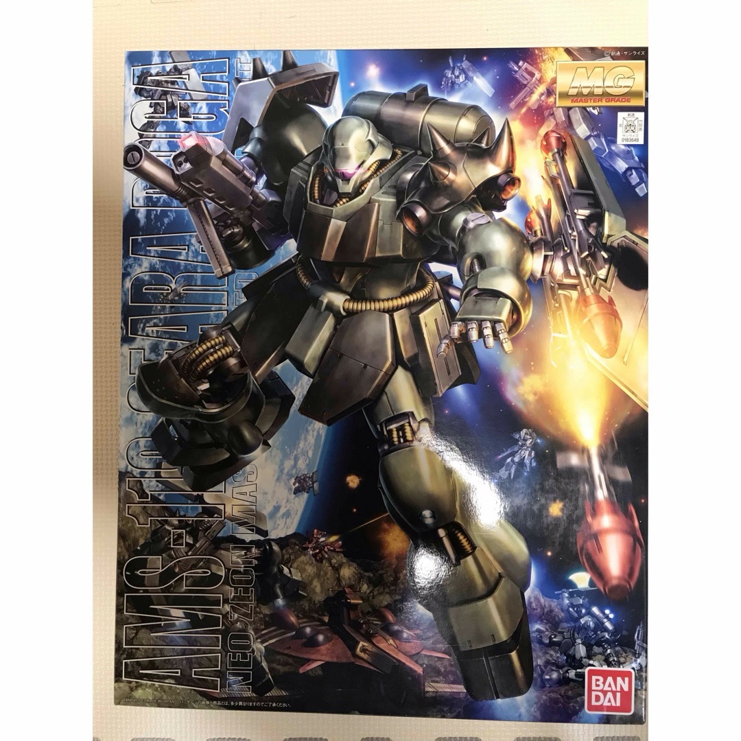 BANDAI(バンダイ)のAMS-119 GEARA DOGA エンタメ/ホビーのおもちゃ/ぬいぐるみ(模型/プラモデル)の商品写真