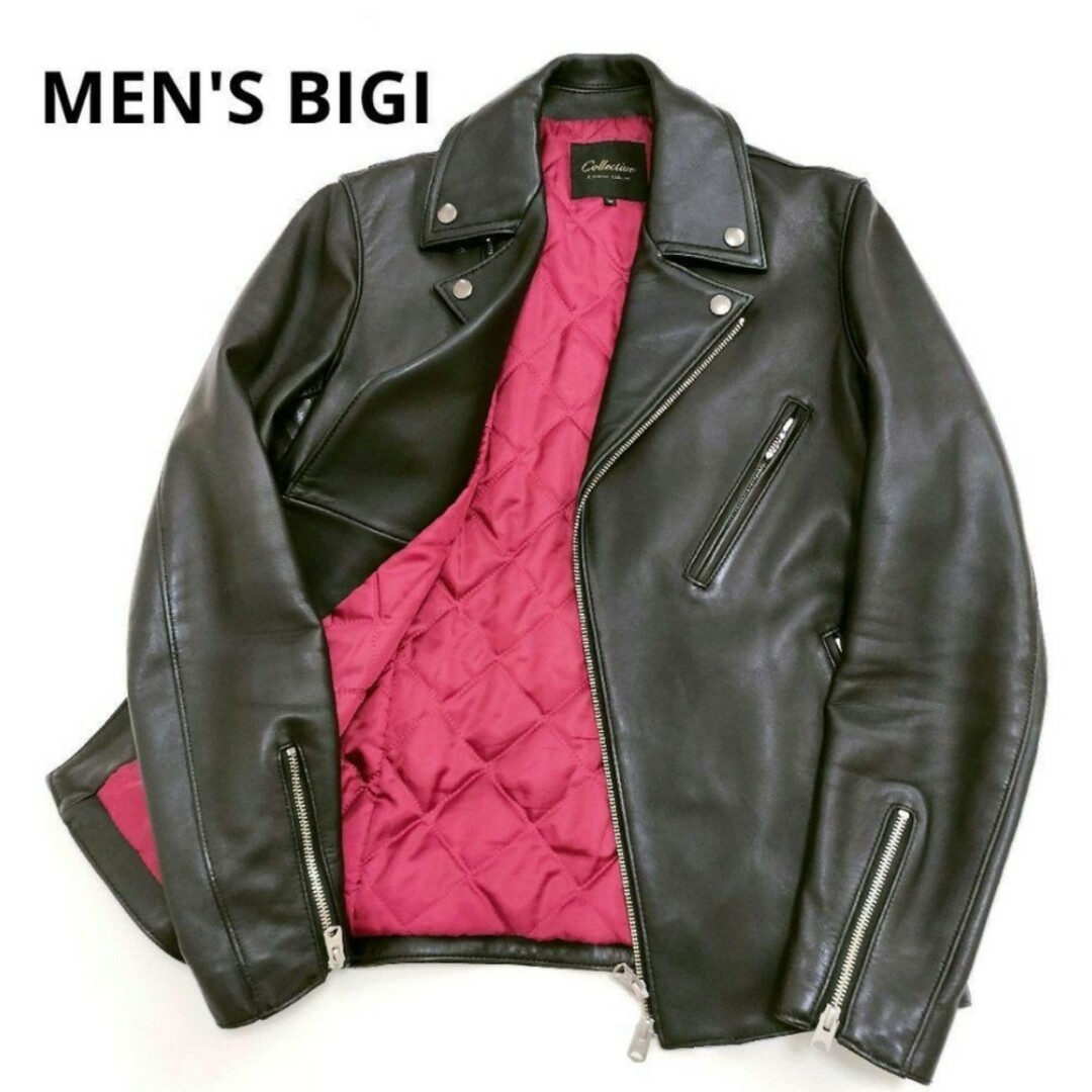 メンズビギ　MEN'SBIGI 革ジャン　羊革　ライダース