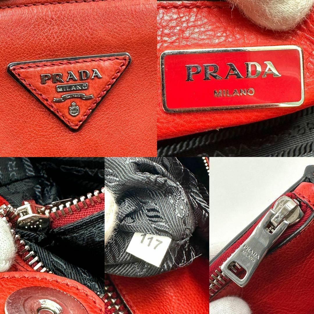 PRADA - 希少 逸品✨プラダ 2way ハンドバッグ ガレリア レザー