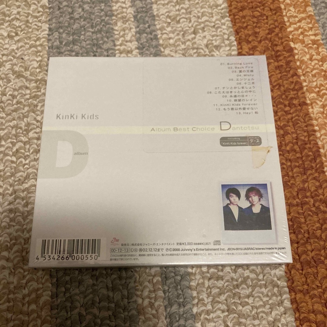 D　album 初回限定盤 エンタメ/ホビーのCD(ポップス/ロック(邦楽))の商品写真