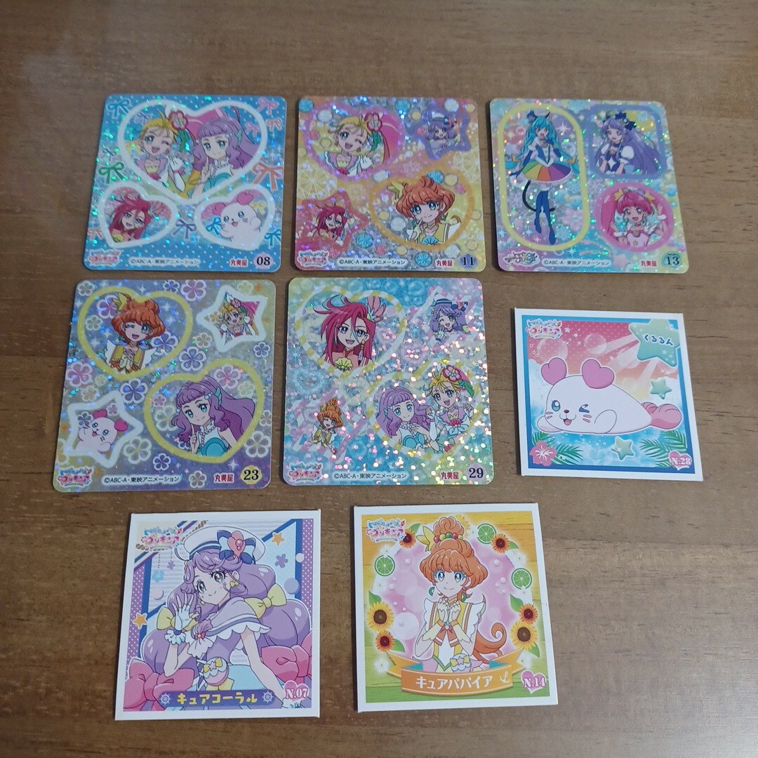 プリキュアシール エンタメ/ホビーのおもちゃ/ぬいぐるみ(キャラクターグッズ)の商品写真