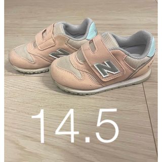 ニューバランス(New Balance)のニューバランス　スニーカー　14.5(スニーカー)