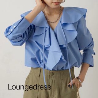 ラウンジドレス(Loungedress)のタグ付き未使用品★ラウンジドレス★フリルカラーシャツ　ブルー(シャツ/ブラウス(長袖/七分))