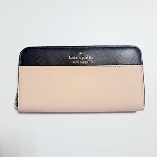 ケイトスペードニューヨーク(kate spade new york)のケイトスペードの長財布(財布)