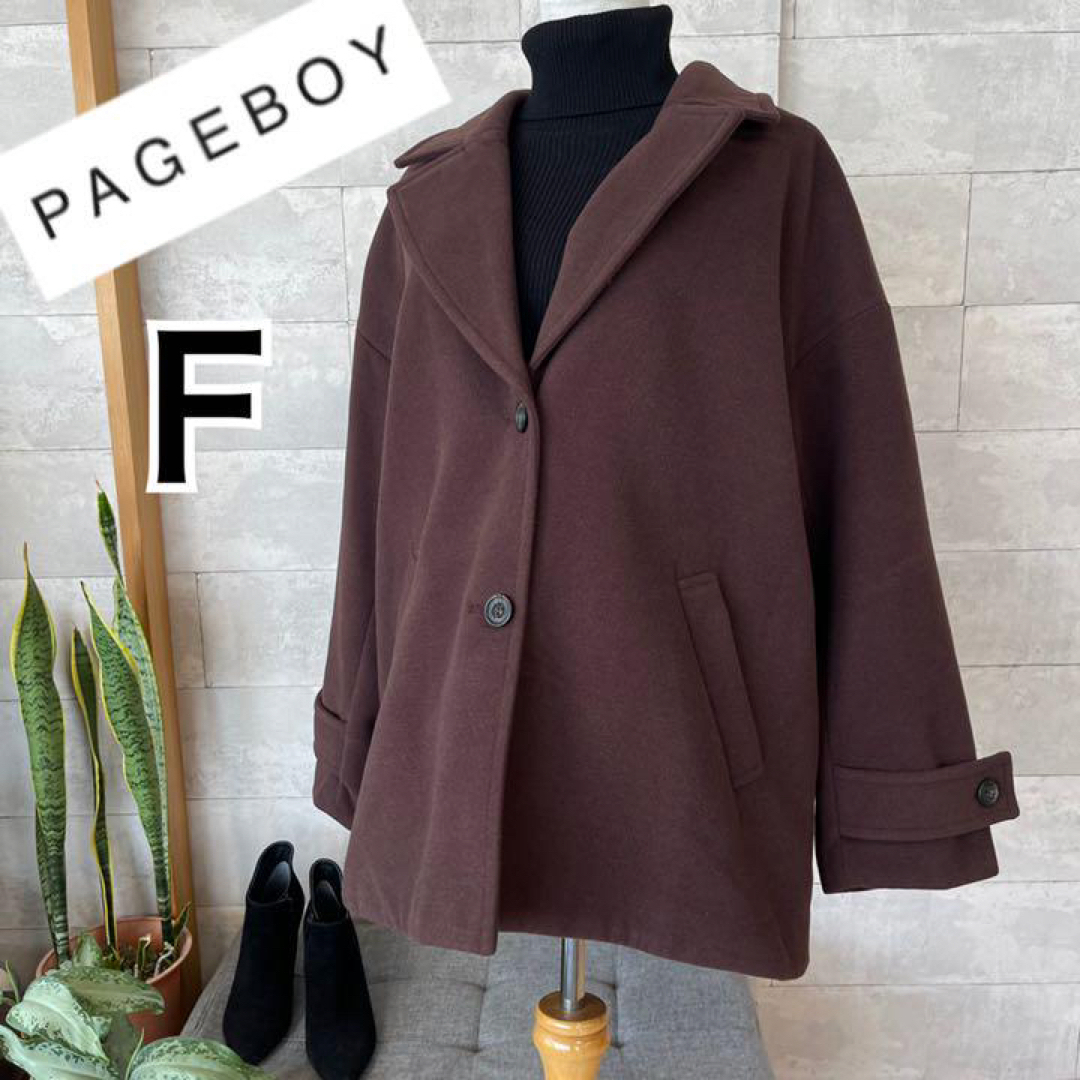 PAGEBOY(ページボーイ)のPAGEBOY ブラウン　コート　シングル　厚手　フリーサイズ　オーバーサイズ レディースのジャケット/アウター(チェスターコート)の商品写真