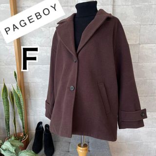 PAGEBOY - PAGEBOY ブラウン　コート　シングル　厚手　フリーサイズ　オーバーサイズ