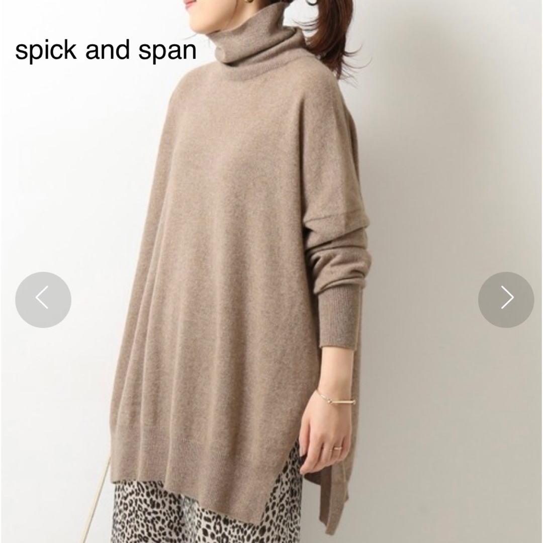 ☆専用☆Spick u0026 Span PURECASHMERE タートルプルオーバー