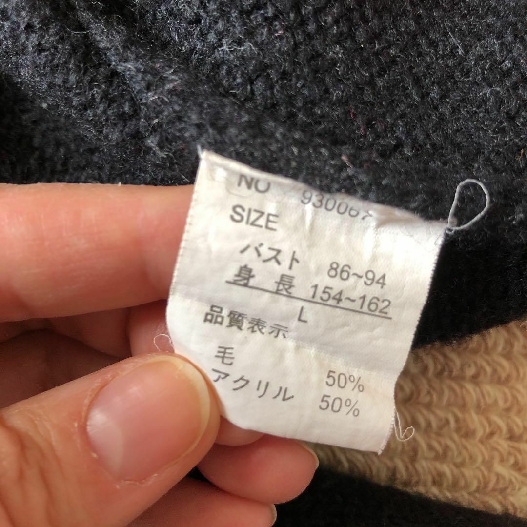 【送料無料】レディース　ニットパーカー　セーター　ウール混　L レディースのトップス(ニット/セーター)の商品写真