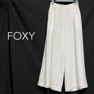 FOXEY - FOXEY NEWYORK ベロアパンツ 滝沢眞規子 フォクシー タキマキ