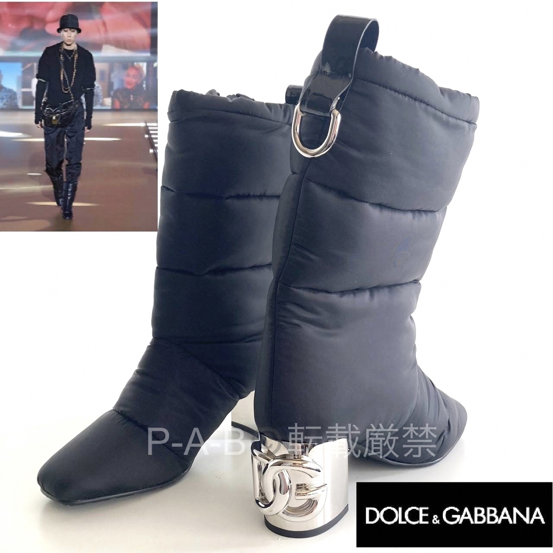 DOLCE&GABBANA(ドルチェアンドガッバーナ)の新品 DOLCE&GABBANA  パデッド キルテッド ヒールブーツ 42 メンズの靴/シューズ(ブーツ)の商品写真
