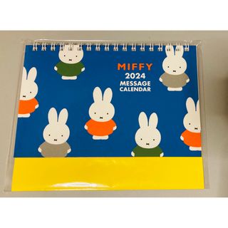 ミッフィー(miffy)の【ミッフィー】2024卓上カレンダー　1月はじまり(カレンダー/スケジュール)