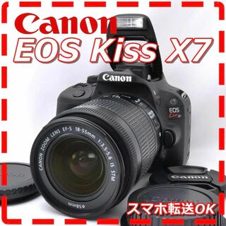 キヤノン Kiss X7☆新型レンズセット♪スマホに転送OK♪2131