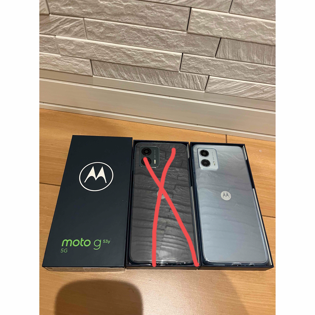 Motorola - moto g53y 5G 128 GB Y!mobile アークティックシルバーの