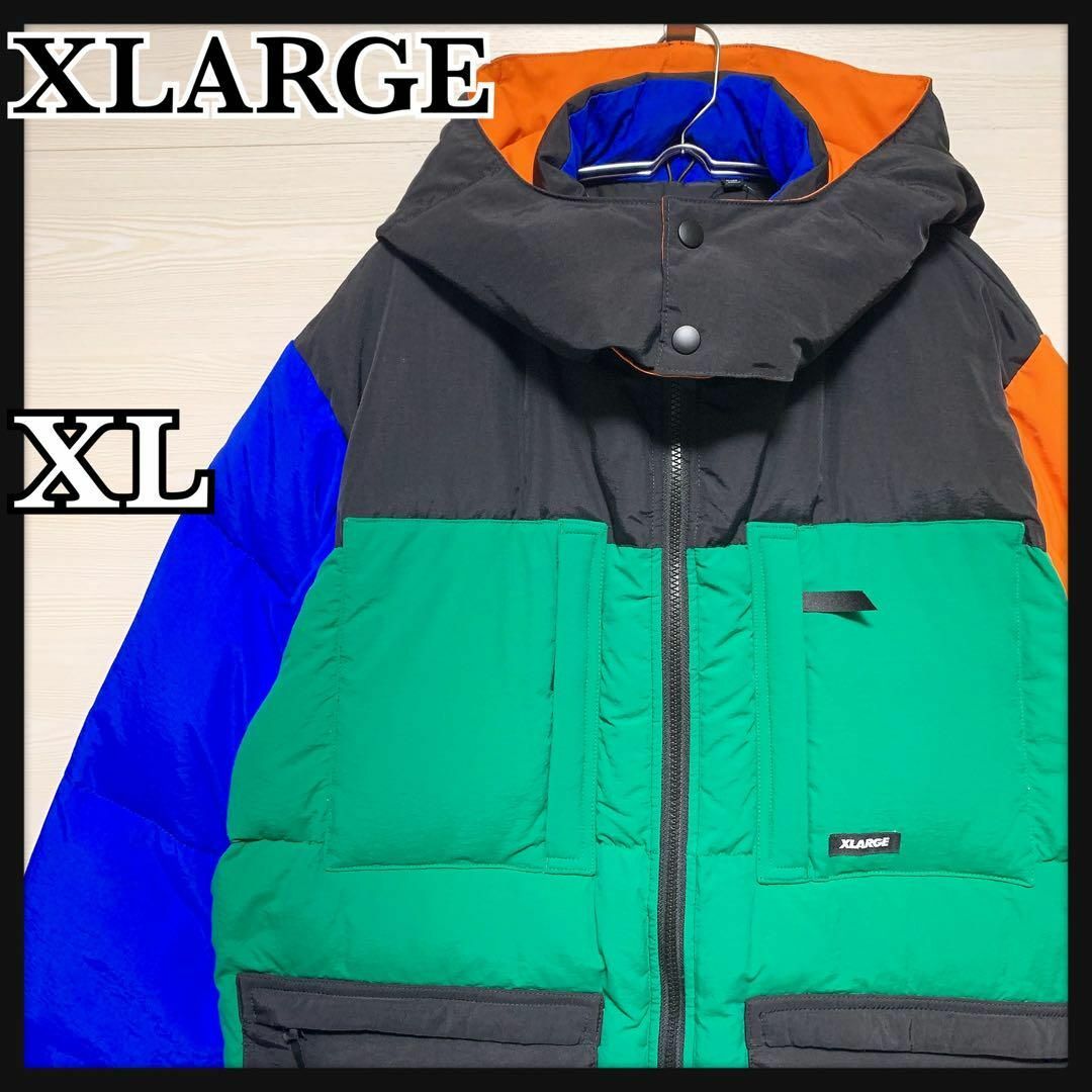 XLARGE(エクストララージ)の【肉厚】エクストララージ ダウンジャケット マルチカラー フード刺繍ロゴ XL メンズのジャケット/アウター(ダウンジャケット)の商品写真