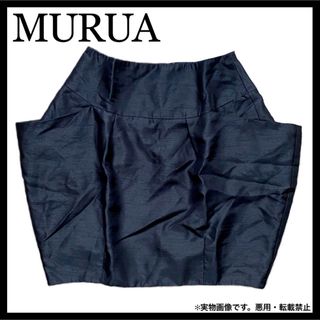 ムルーア(MURUA)の新品 MURUA 変形 ミニ スカート バック ジップ ジッパー ファスナー 黒(ミニスカート)