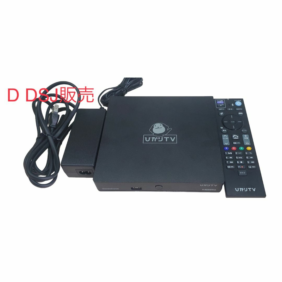 ひかりTV4K対応トリプルチューナーST-3400 - テレビ ひかりTV4K対応トリプルチューナーST-3400 - テレビ