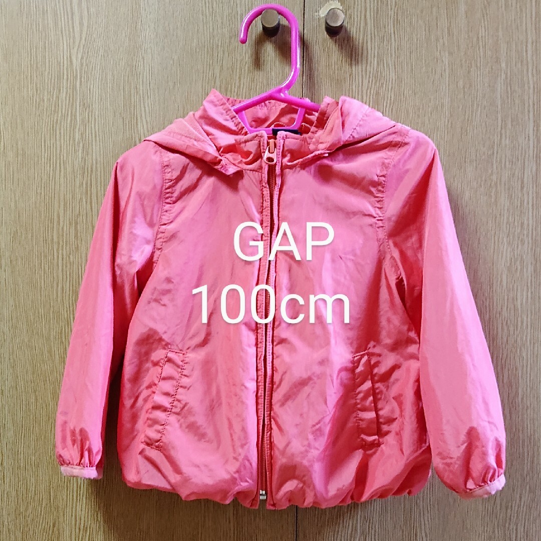 baby gap アウター ナイロンパーカ