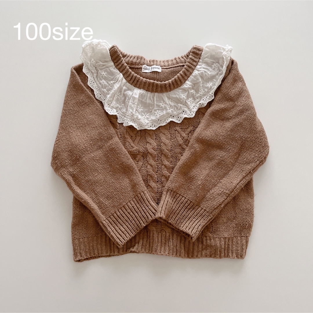 キッズセーター  フリル 100サイズ キッズ/ベビー/マタニティのキッズ服女の子用(90cm~)(ニット)の商品写真