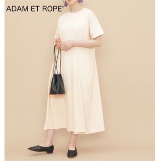 アダムエロぺ(Adam et Rope')のロングワンピース　アダムエロベ　ルーズシルエット　ゆったり　透け感なし(ロングワンピース/マキシワンピース)