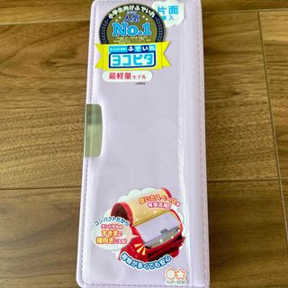 新品筆箱よこピタ　片面　筆入