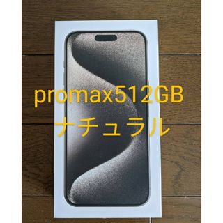 iPhone - 完動品SIMフリーiPhone6sPlus本体64GBローズゴールドau判定 ...