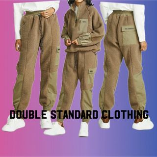 ダブルスタンダードクロージング(DOUBLE STANDARD CLOTHING)のダブスタ　ポリエステルプードルボアトラックパンツ　新品(カジュアルパンツ)