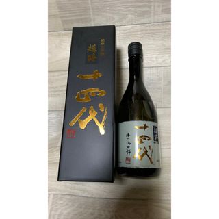 ジュウヨンダイ(十四代)の十四代超特純米大吟醸720ml(日本酒)