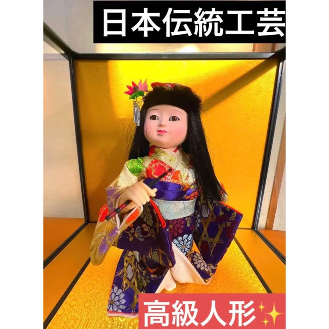 雛人形 ひな人形 菊水作 | nate-hospital.com