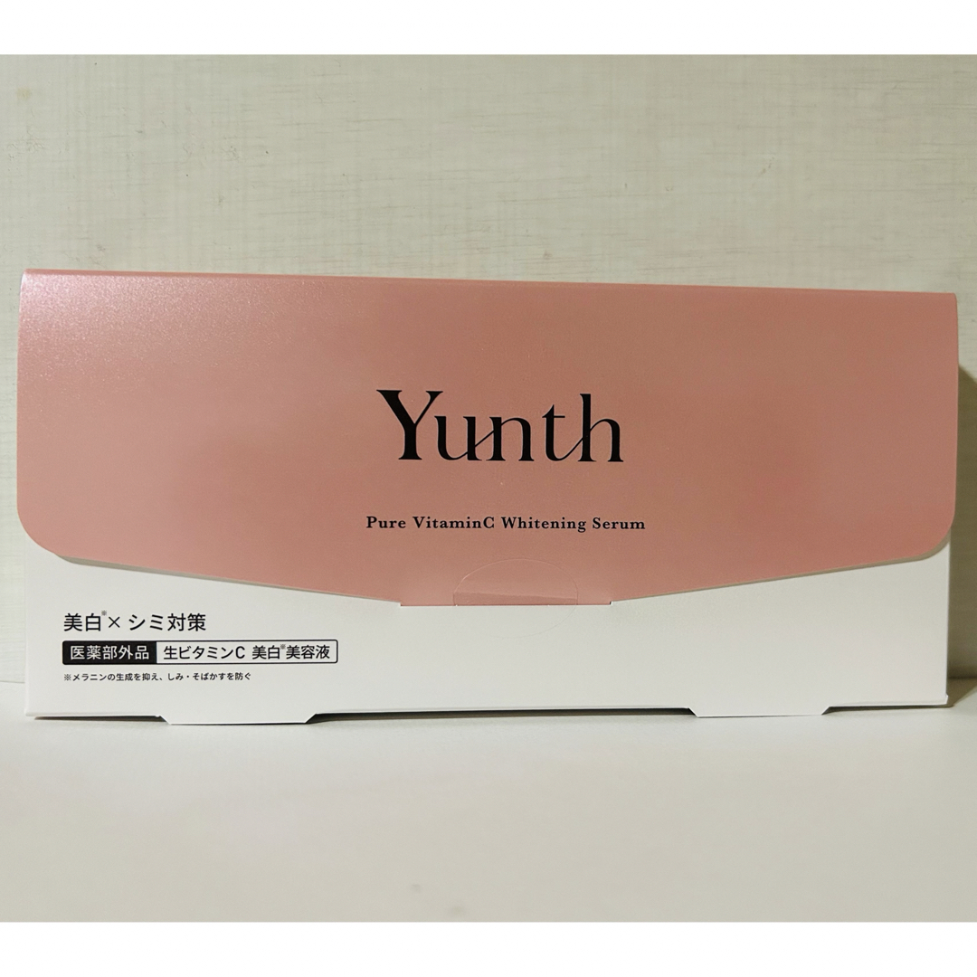 新品未使用　yunth ユンス　生ビタミンC  美白美容液　28包 コスメ/美容のスキンケア/基礎化粧品(その他)の商品写真